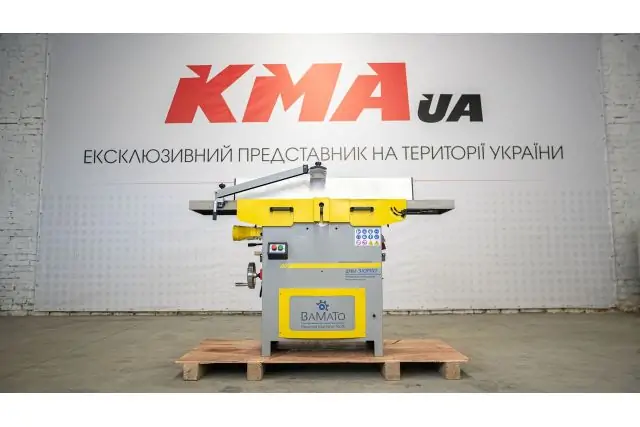 Фуговально-рейсмусовый станок BAMATO BHM-310PRO со спиральным ножевым валом 7