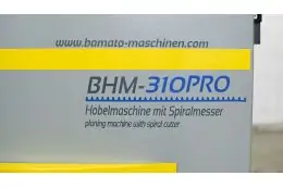 Фуговально-рейсмусовый станок BAMATO BHM-310PRO со спиральным ножевым валом 13