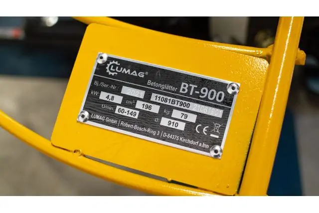 Затирочная машина по бетону Lumag BT900 17