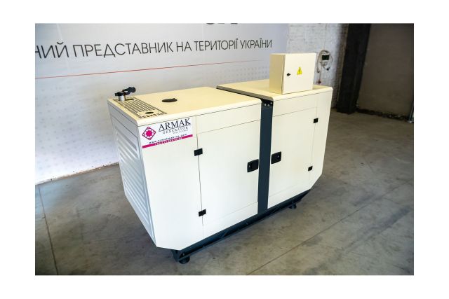 Миниэлектростанция ARMAK ARJ - 75