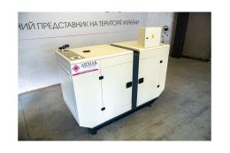 Миниэлектростанция ARMAK ARJ - 75