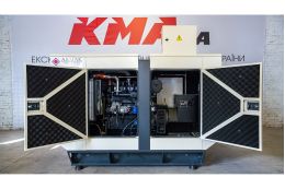 Миниэлектростанция ARMAK ARJ - 75