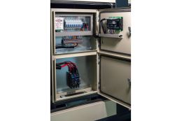 Миниэлектростанция ARMAK ARJ - 75