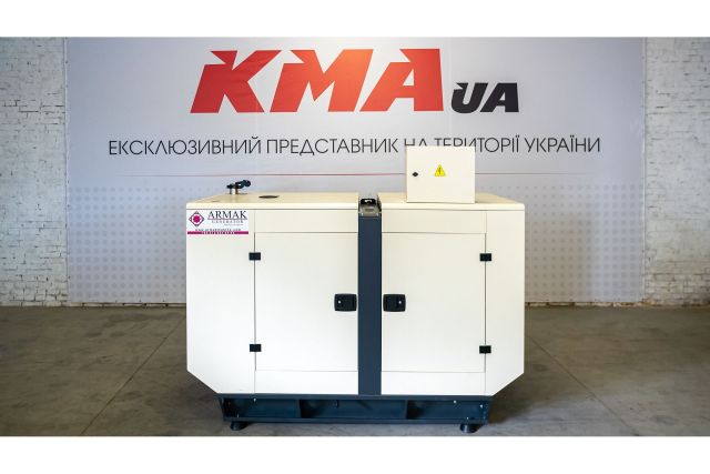 Миниэлектростанция ARMAK ARJ - 75