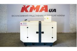 Миниэлектростанция ARMAK ARJ - 75