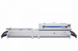 Вакуумный мембранный пресс Makserteam VP2 OTM