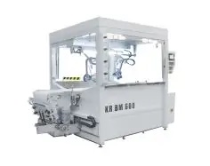 Автоматична фарбувальна камера KAMA KR BM 600