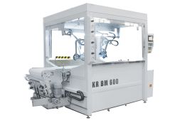 Автоматическая покрасочная камера KAMA KR BM 600