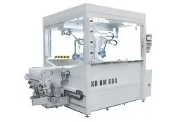 Автоматическая покрасочная камера KAMA KR BM 600 1