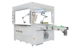 Автоматическая покрасочная камера KAMA KR BM 600 2