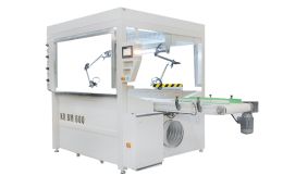 Автоматична фарбувальна камера KAMA KR BM 600