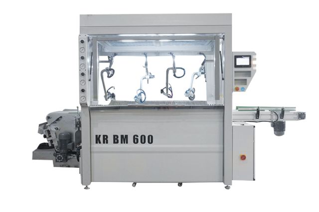Автоматична фарбувальна камера KAMA KR BM 600