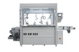 Автоматическая покрасочная камера KAMA KR BM 600 7
