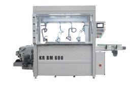 Автоматична фарбувальна камера KAMA KR BM 600