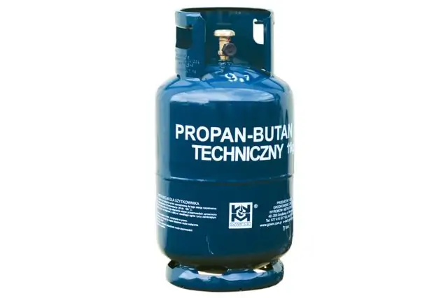 Баллон газовый пропан-бутан БД-11 (27,2л) 1