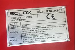 Дизельний генератор SOLAX SDJ7000ME