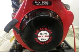 Дизельний генератор SOLAX SDJ7000ME