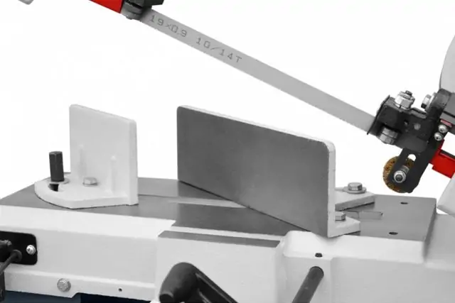 Стрічкова пила по металу CORMAK BS 712A 27мм 230 В 7