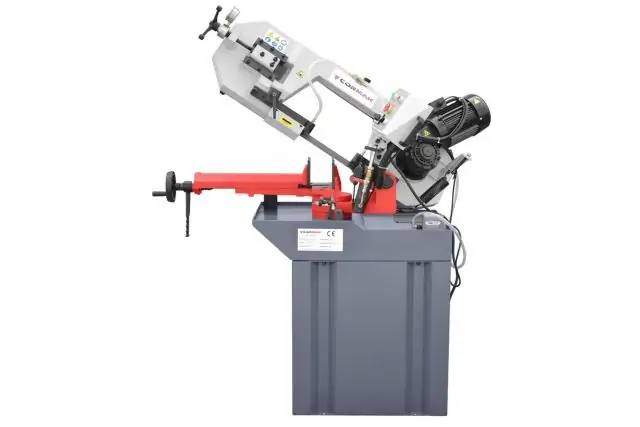 Ленточная пила по металлу CORMAK HBS275 1