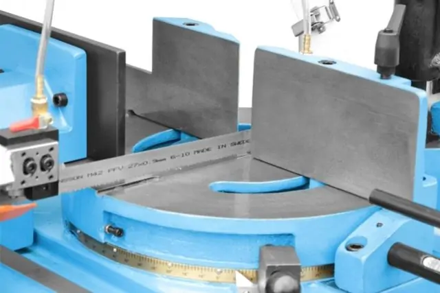 Ленточная пила по металлу Cormak S-200RH 2