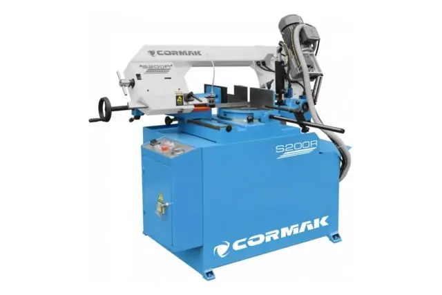 Ленточная пила по металлу Cormak S-200RH 3