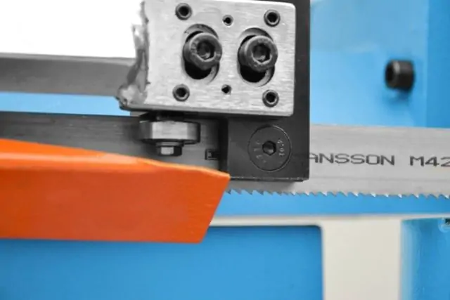 Ленточная пила по металлу Cormak S-200RH 8