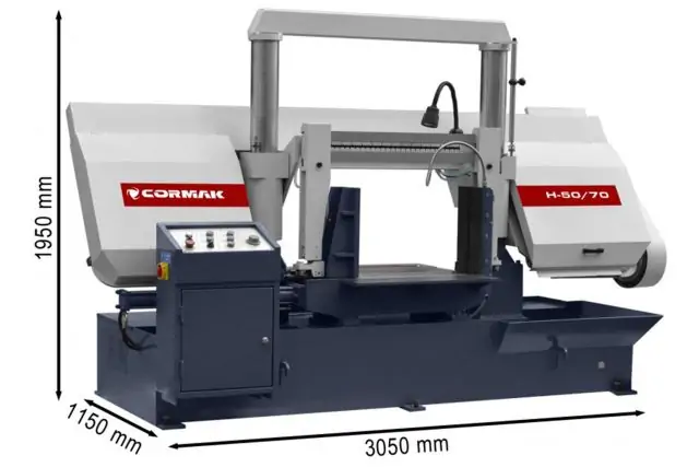 Полуавтоматическая ленточная пила CORMAK H-50/70 2