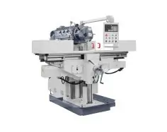 Консольний фрезерний верстат Cormak FU1600