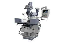 Универсальный фрезерный станок Cormak MFM 250 1