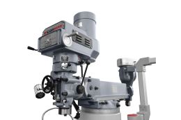 Универсальный фрезерный станок Cormak MFM 250