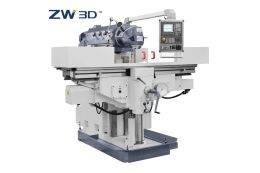 Фрезерный станок по металлу с ЧПУ CORMAK MILL 2050