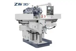 Фрезерний верстат по металу з ЧПК CORMAK MILL 2050 2