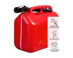 Каністра для бензину пластикова CarLife 10 л.