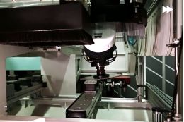 5-ти осевой обрабатывающий центр с ЧПУ AES VEGA 5X 1632