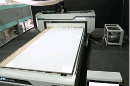 Фрезерный станок с ЧПУ AES SUPER NOVA 1632