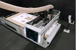 Фрезерный станок с ЧПУ AES SUPER NOVA 2142