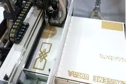 Фрезерний верстат з ЧПК AES EXTREME LINE 1632 21