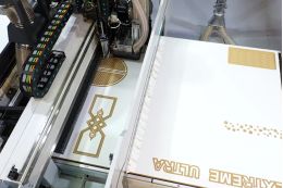 Фрезерний верстат з ЧПК AES EXTREME LINE 2142