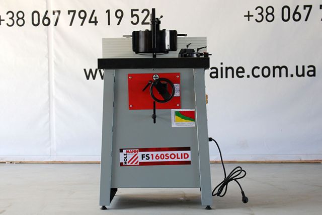 Фрезерний верстат по дереву Holzmann FS...