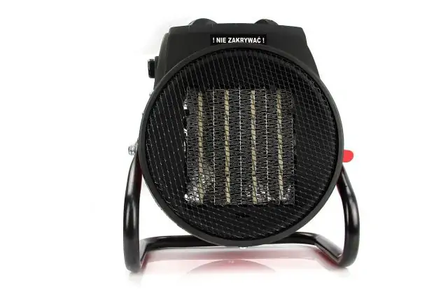 Электрический обогреватель MAR-POL PTC 3 кВт 7