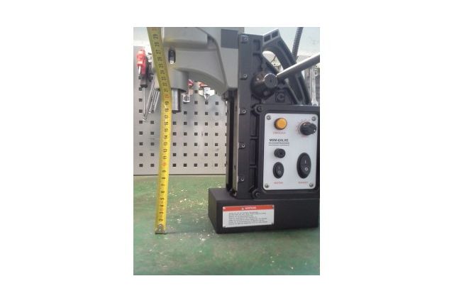 Магнитная дрель Holzmann MBM 450LRE