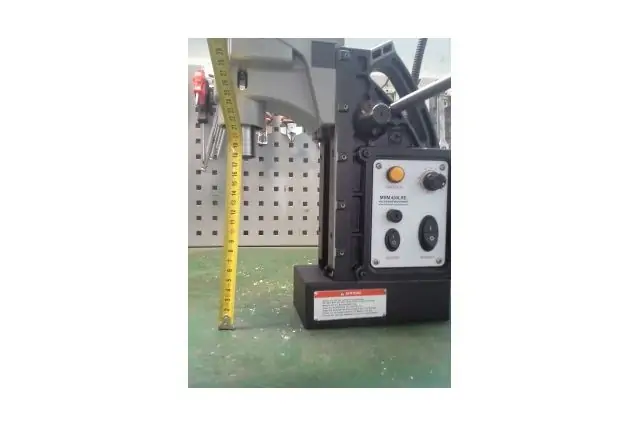 Магнитная дрель Holzmann MBM 450LRE 3