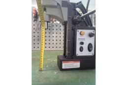 Магнітна дриль Holzmann MBM 450LRE