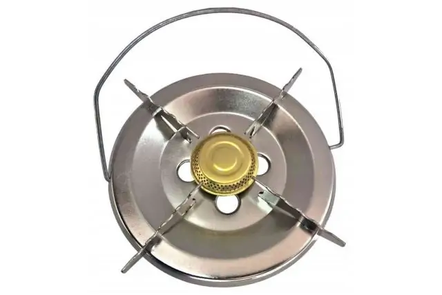 Пальник 220 мм з балоном газовим Vitkovice 3 кг 2