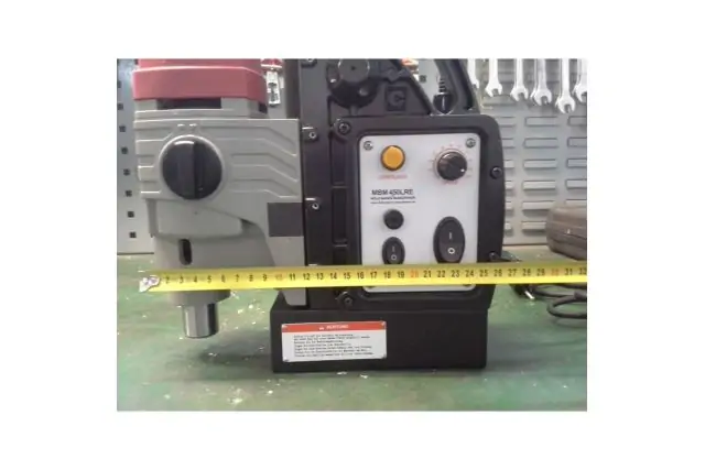 Магнитная дрель Holzmann MBM 450LRE 5