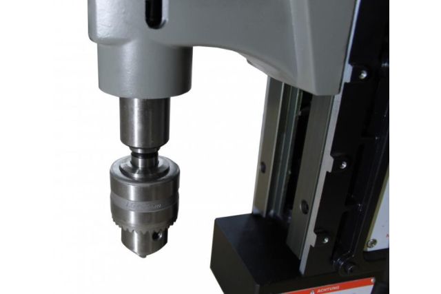 Магнитная дрель Holzmann MBM 450LRE