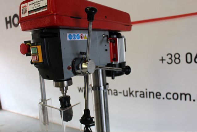 Сверлильный станок Holzmann SB 2516H