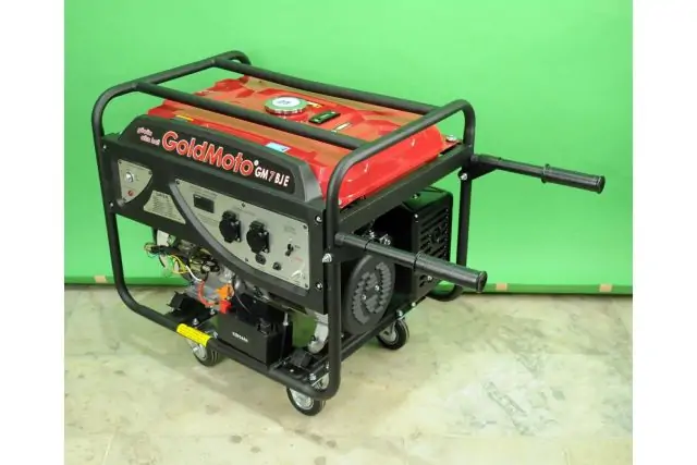 Бензиновый генератор GoldMoto GM7BJE  2