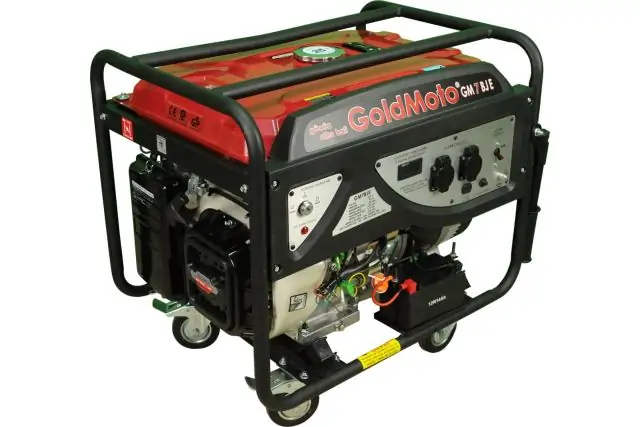 Бензиновый генератор GoldMoto GM7BJE  1