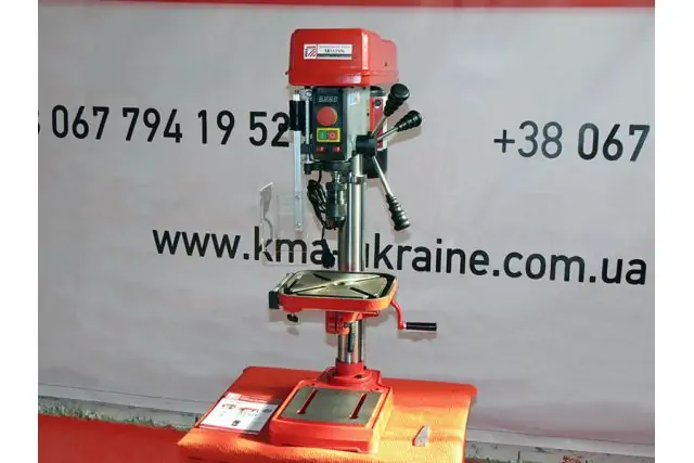 Свердлильний верстат по металу Holzmann SB 162VN 2